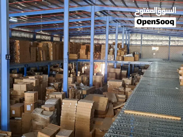 رفوف واستندات تخزين