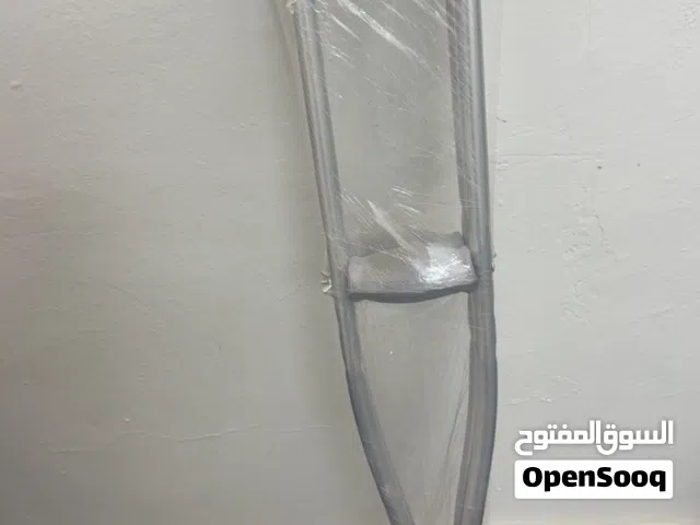 للبيع عكازتين جدد