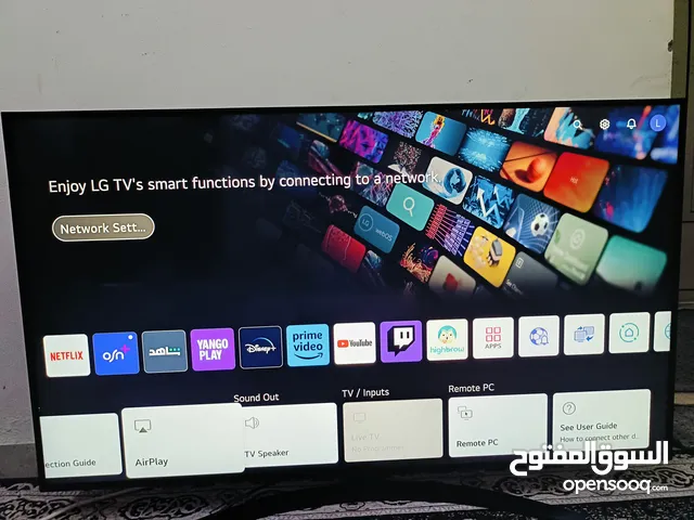 LG 55 inch android nenocell