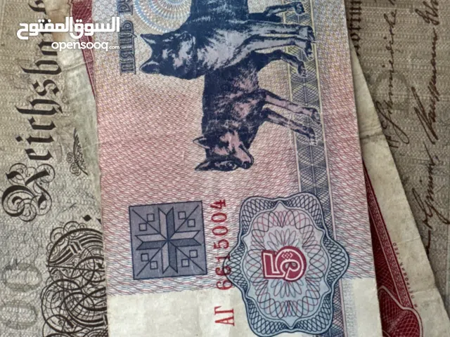 عملات ألمانيا و بيلاروسيا ويوغسلافية