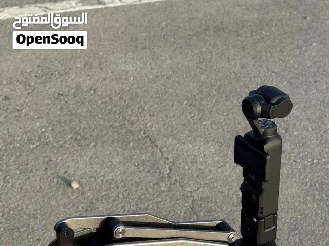 مثبت اوزمو movmax