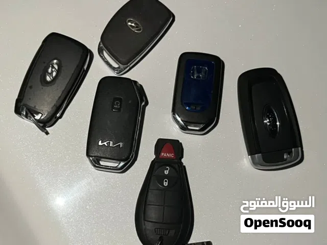 مفاتيح سيارات حره