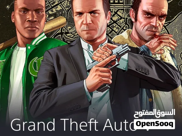 للبيع GTA 5