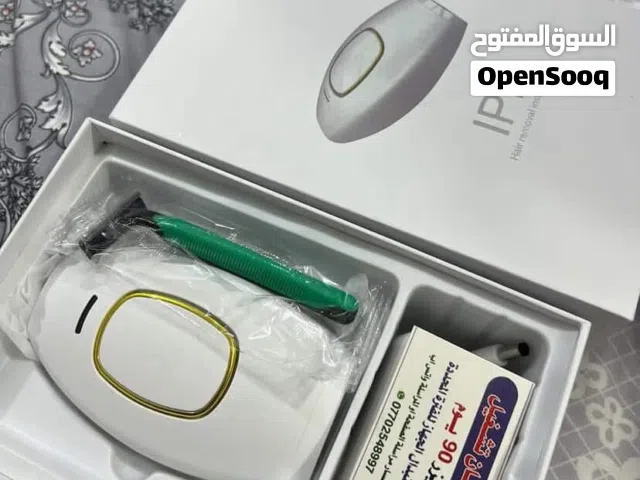 جهاز ليزر منزلي