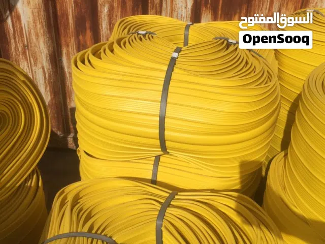 واتر ستوب  حجم 20سم طول اللفة 25 م