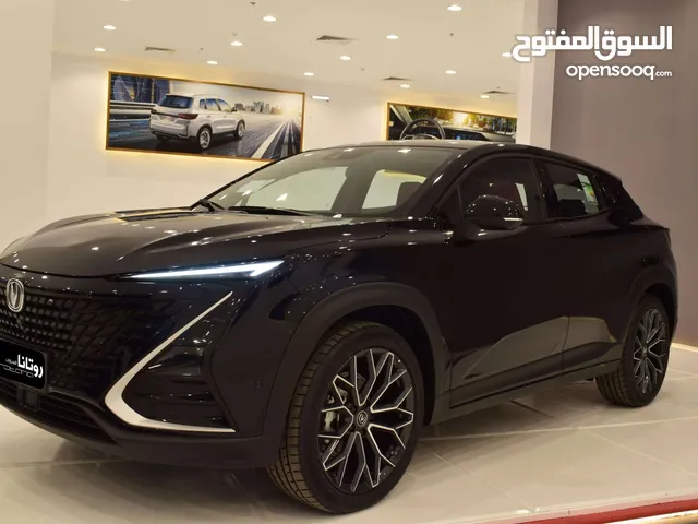 شانجان يوني تي 2023