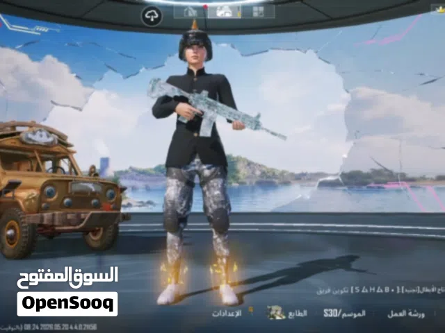 Pubg Accounts and Characters for Sale in Al Bayda'