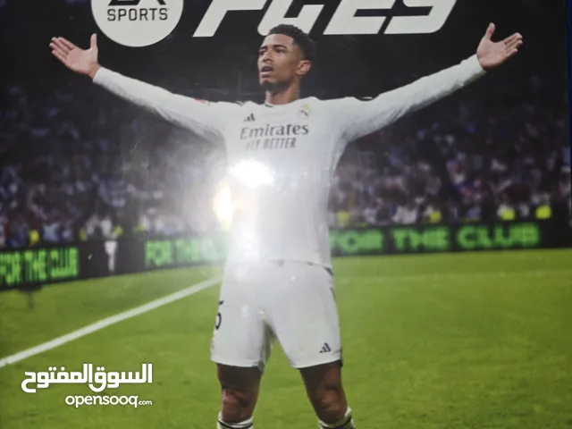 FlFA 2025دسكه كوره