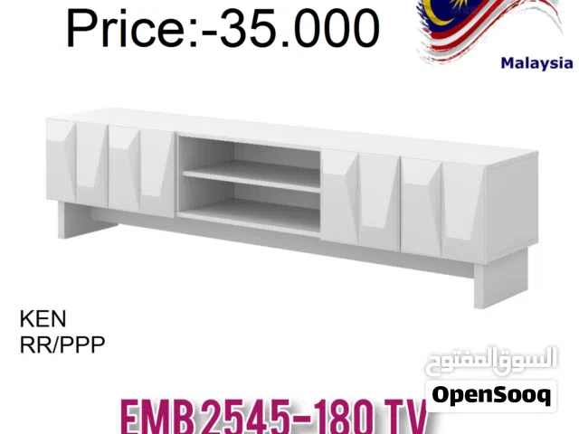 TV STAND حامل تلفزيون