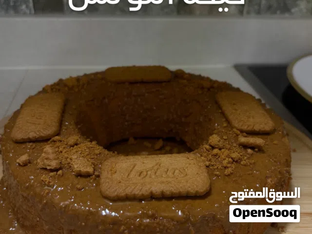 كيكة بطعم الوتس الذيذ