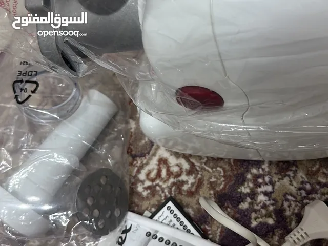 مفرمة ملوينكس فرنساوية الصنع