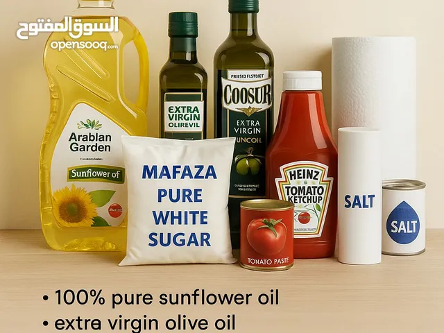 منتجات بسعر الجملة للتجار