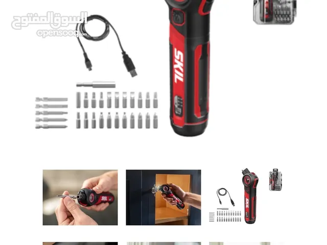 مفك براغي قابل لإعادة الشحن بمنفذ USB-C مع مجموعة من القطع في حقيبة SKIL الصلبة