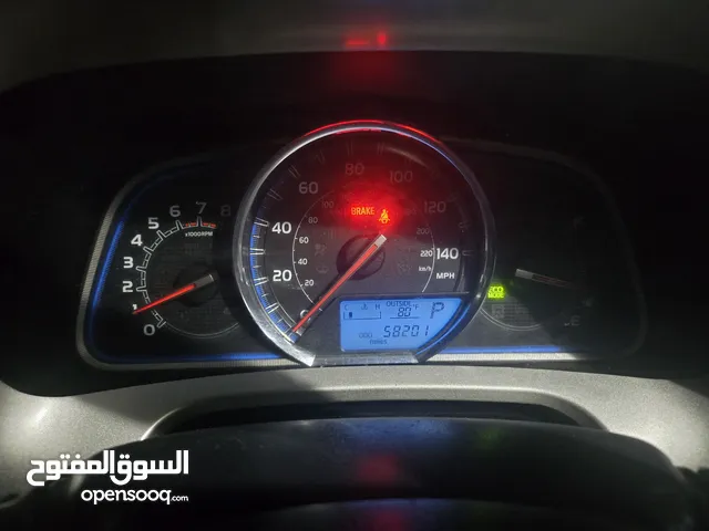 راف فور 2014 فل كامل
