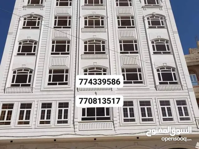 5+ floors Building for Sale in Sana'a Bayt Baws