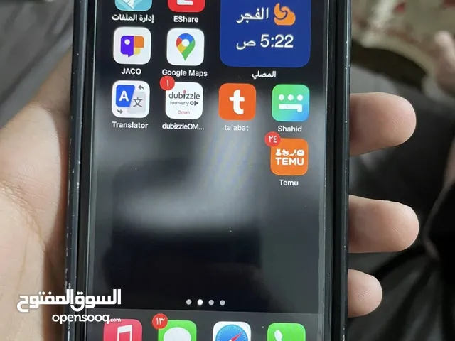 Apple iPhone 8 256 GB in Al Batinah