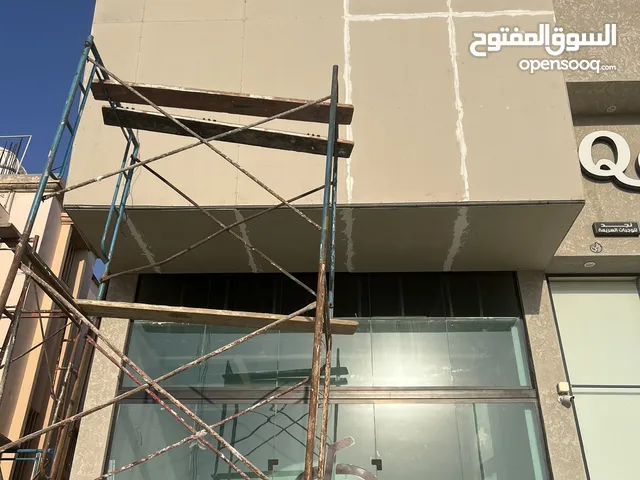 تصنيع وتركيب واجهات حروف بارزة