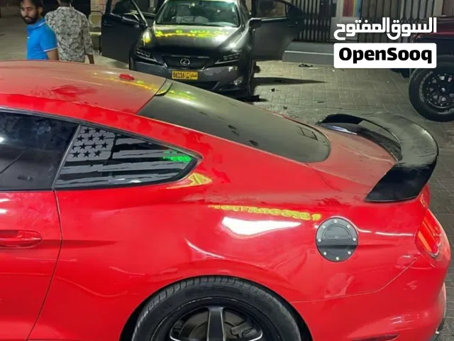 جناح موستنج