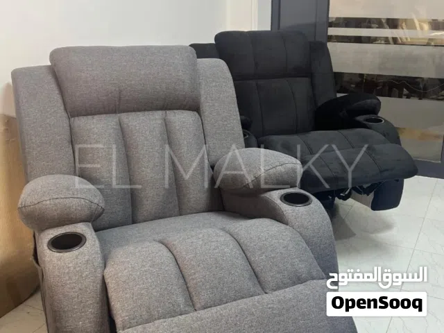 " كرسي ليزي بوي الفخم - استرخي واستمتع براحة لا مثيل لها!  - تصميم مريح بمسند قدم قابل للتعديل