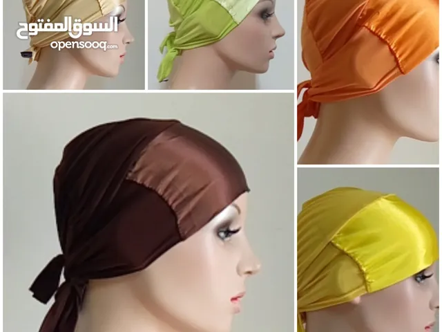 متوفر قمطه ستاتي وجه ستان