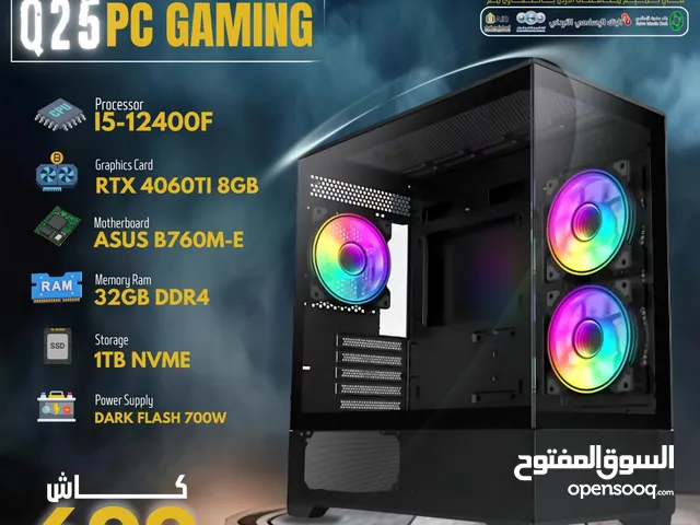 بي سي جيمينج كور اي 5 جيل 13 كرت شاشة 4060ti PC GAMING CORE I5 13 TH RTX 4060ti 8GB