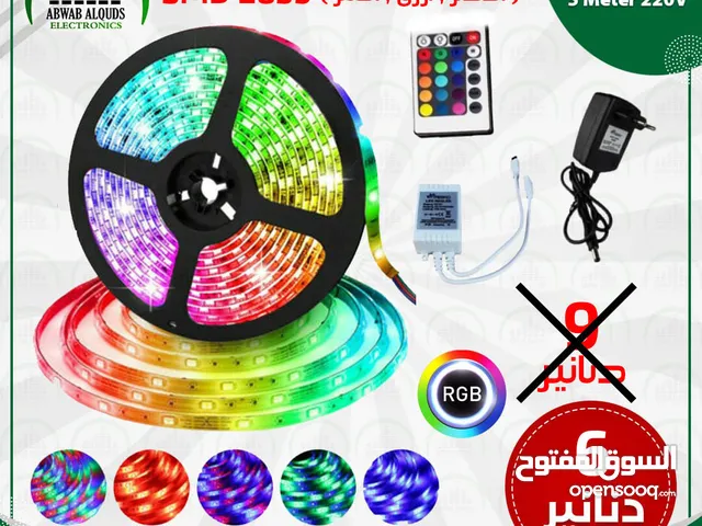 كيبل اضاءة  (حبل ليد ملون)LED  مع ريموت تحكم 5 متر اضاءة RGB  اخضر احمر ازرق مكس الوان وابيض