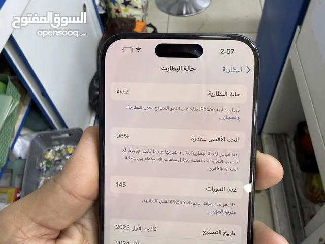 Apple iPhone 15 Pro 128 GB in Irbid