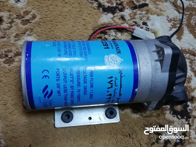 WATER PUMP FOR WATER FLTIR 5 BD