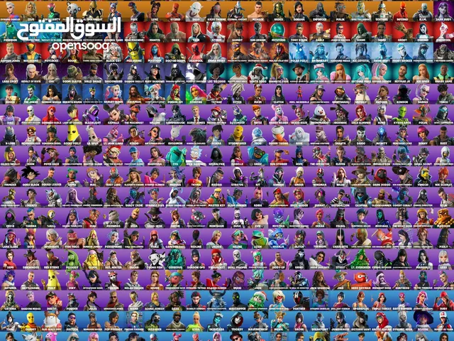 Fortnite Accounts and Characters for Sale in Jerusalem