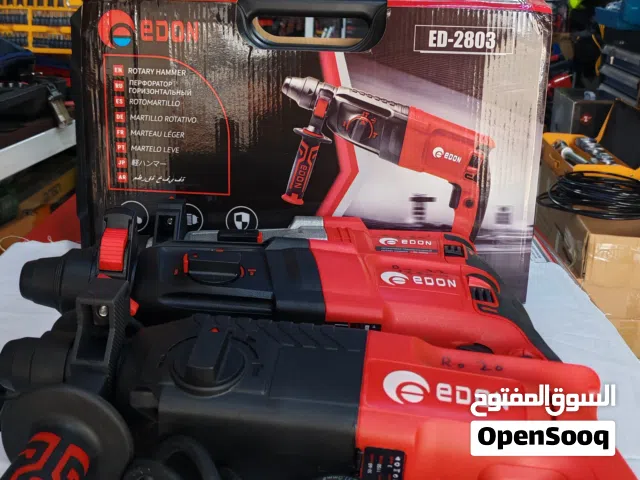 دريل وهلتي هلتي تكسير الجدران ورور هيلتي ثقب وتكسير دقاق Hilti drill شركة ايدون edon ثاقب الجدار