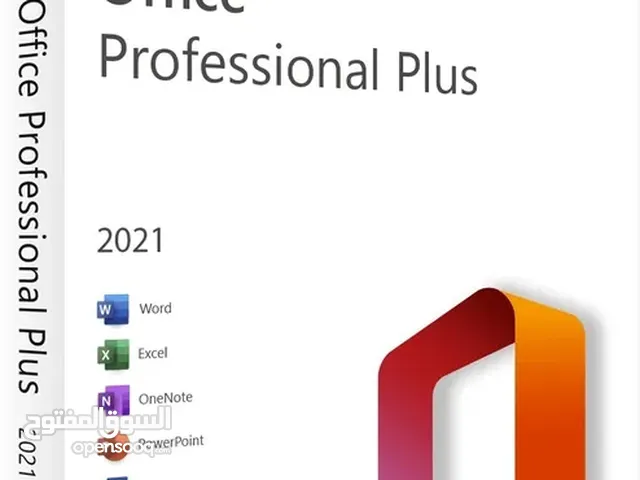 تحميل اوفيس 2021 office pro plus مفعل مدي الحياه بسعر حررررق