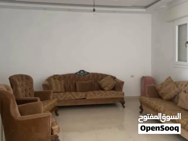 صالون نظيف للبيع