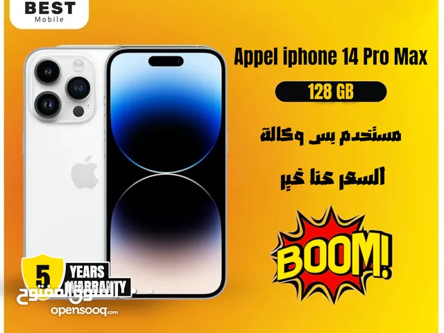 Apple iPhone 14 Pro Max 128 GB in Amman