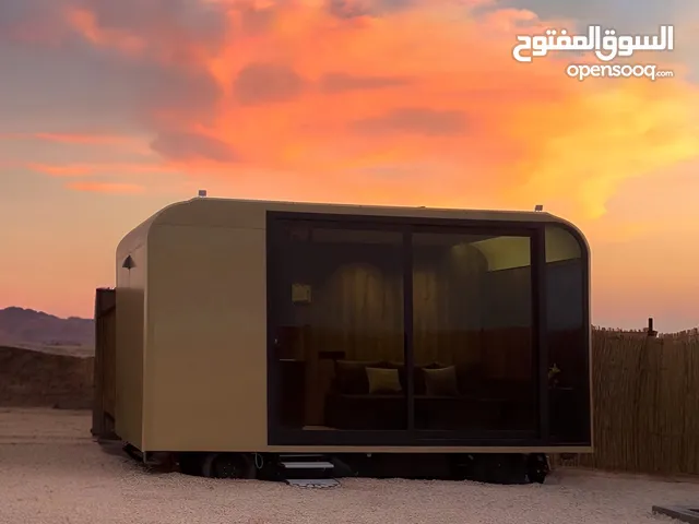 كرفان فاخر مجهز بالكامل للرحلات للبيع