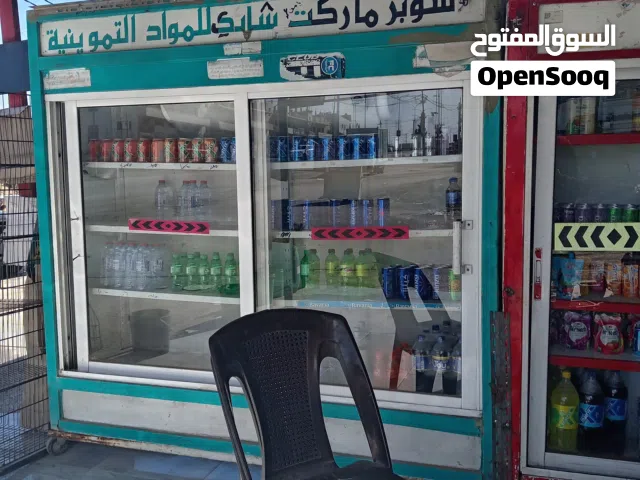 ثلاجات مقاهي كافيهات