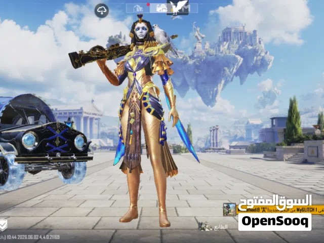 Pubg Accounts and Characters for Sale in Ibb
