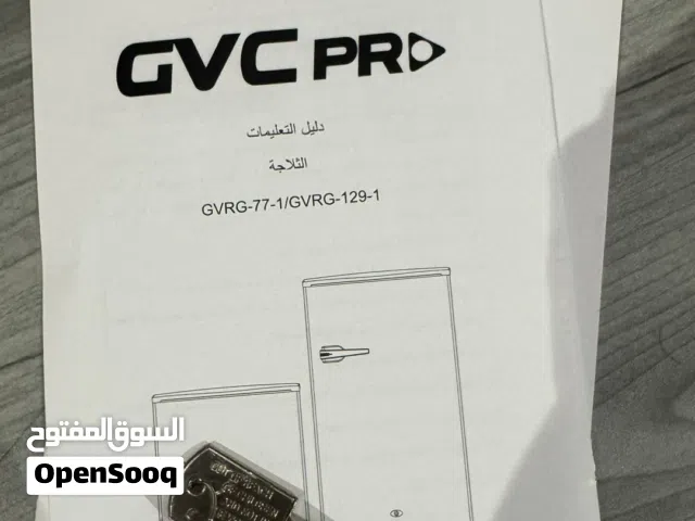 ثلاجة يديده GVC