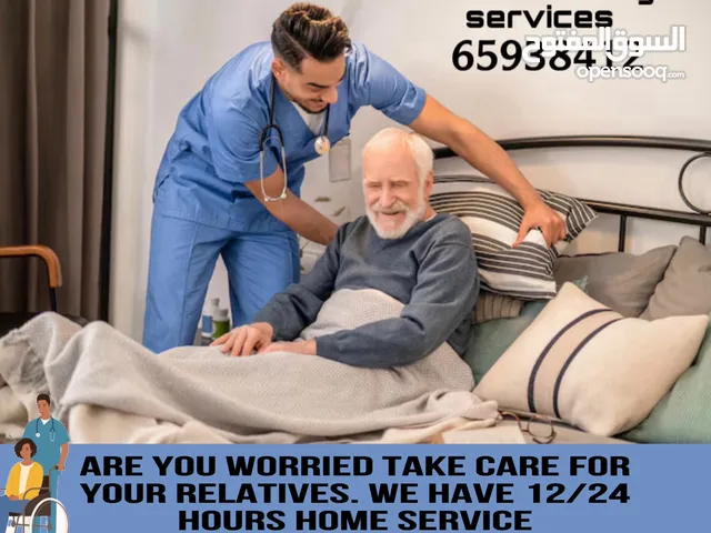 Home nursing services