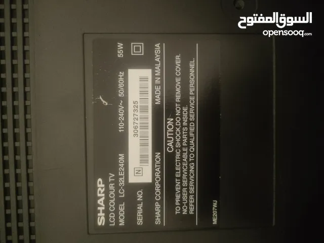 Others Other 42 inch TV in Irbid