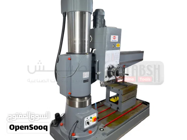 Radial Drill 50mm 1.6M Hydraulic Z3050 Sumore  راديال دريل صناعي ثقيل