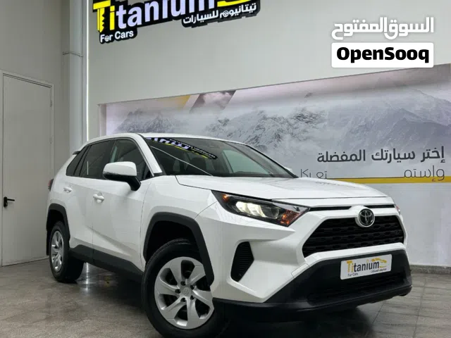 تويوتا راف فور LE موديل 2023 مع ضمان سنه