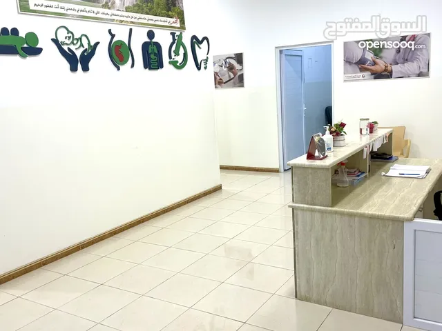مصحة فها مجموعة عيادات مجهزة للبيع