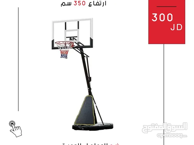 ستاند كرة سلة قانوني متحرك بجودة عالية وتصميم متين، مناسب للتدريب والمباريات ويمنح متعة اللعب