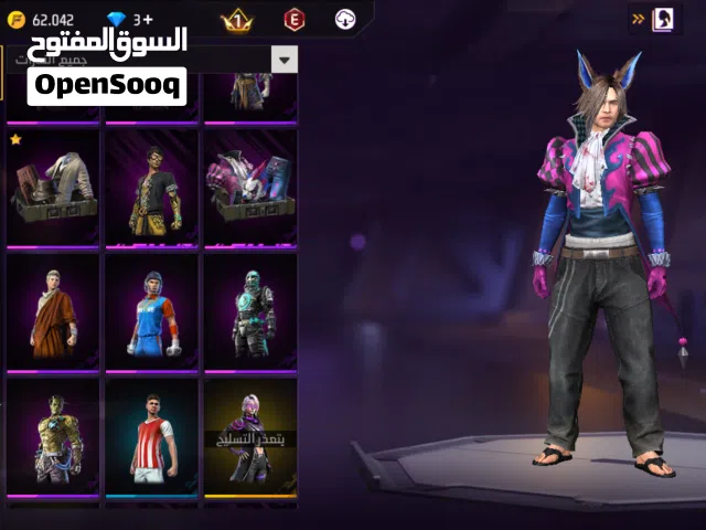 حساب فري فاير للبيع اقسم بالله مضمون وسعر كويس جدا الفرصة بتجي مره وحده والف مبروك علي ال هياخد حساب