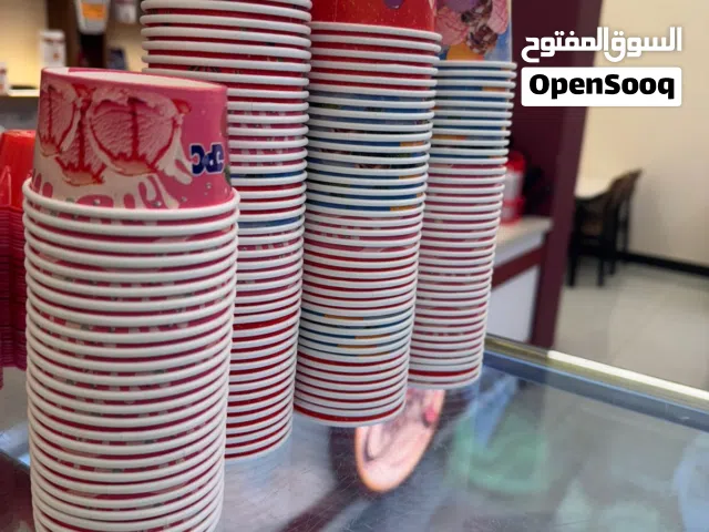 الشاطئ الازرق للسفريات وتغليف وعلاكه