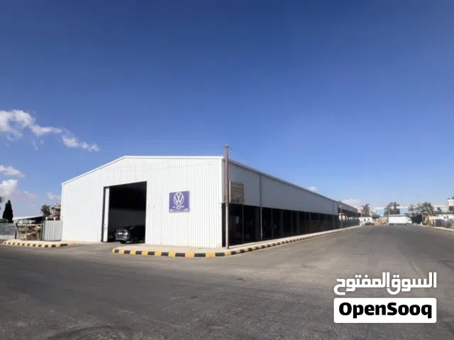 معرض للايجار او البيع