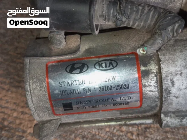 ميتروني هواندي بورتر نضيف متع دار