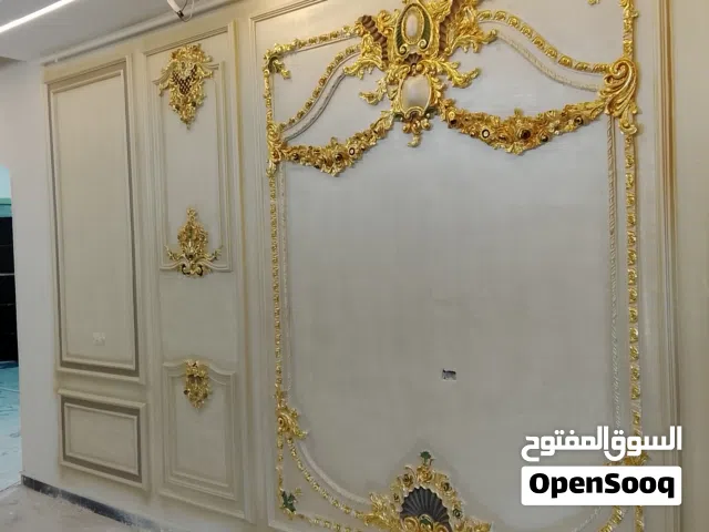 معلم بويه لجميع شغل الدهانات والديكورات