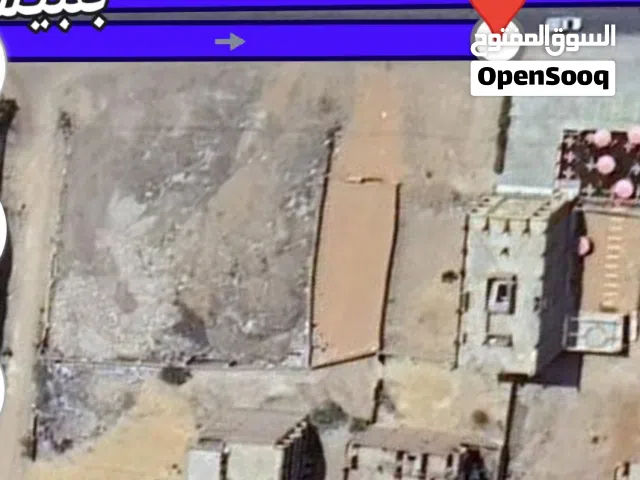 Mixed Use Land for Rent in Cairo Gesr Al Suez