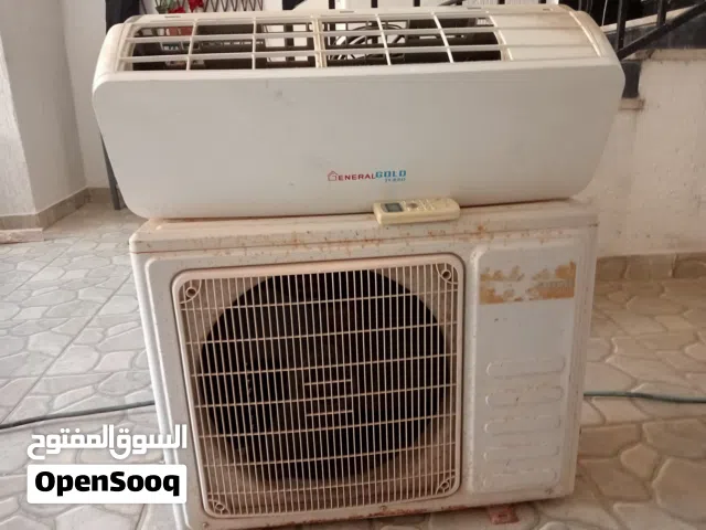 General 0 - 1 Ton AC in Tripoli